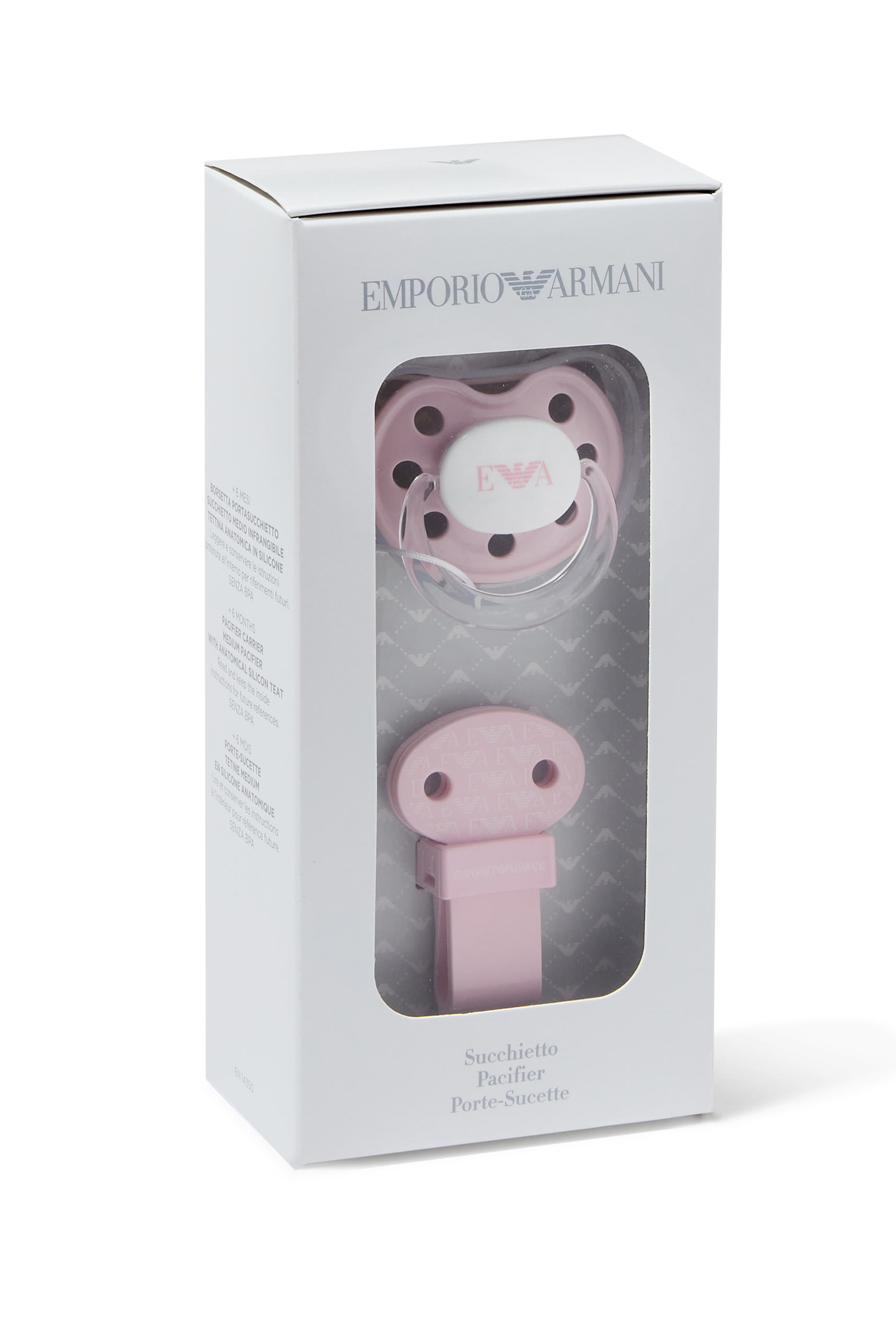 Kids EA Logo Pacifier