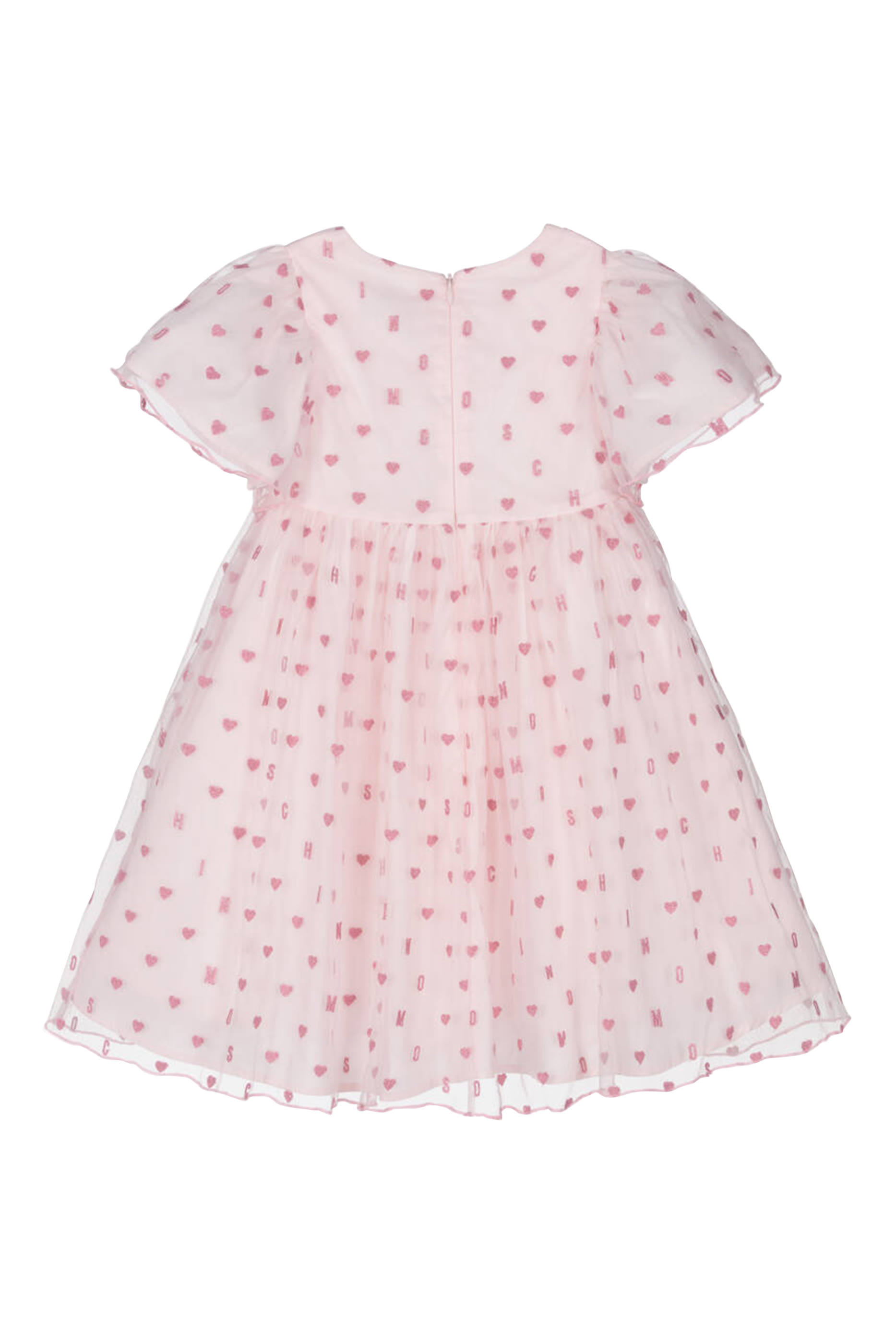 Kids Logo and Hearts Tulle Dress
