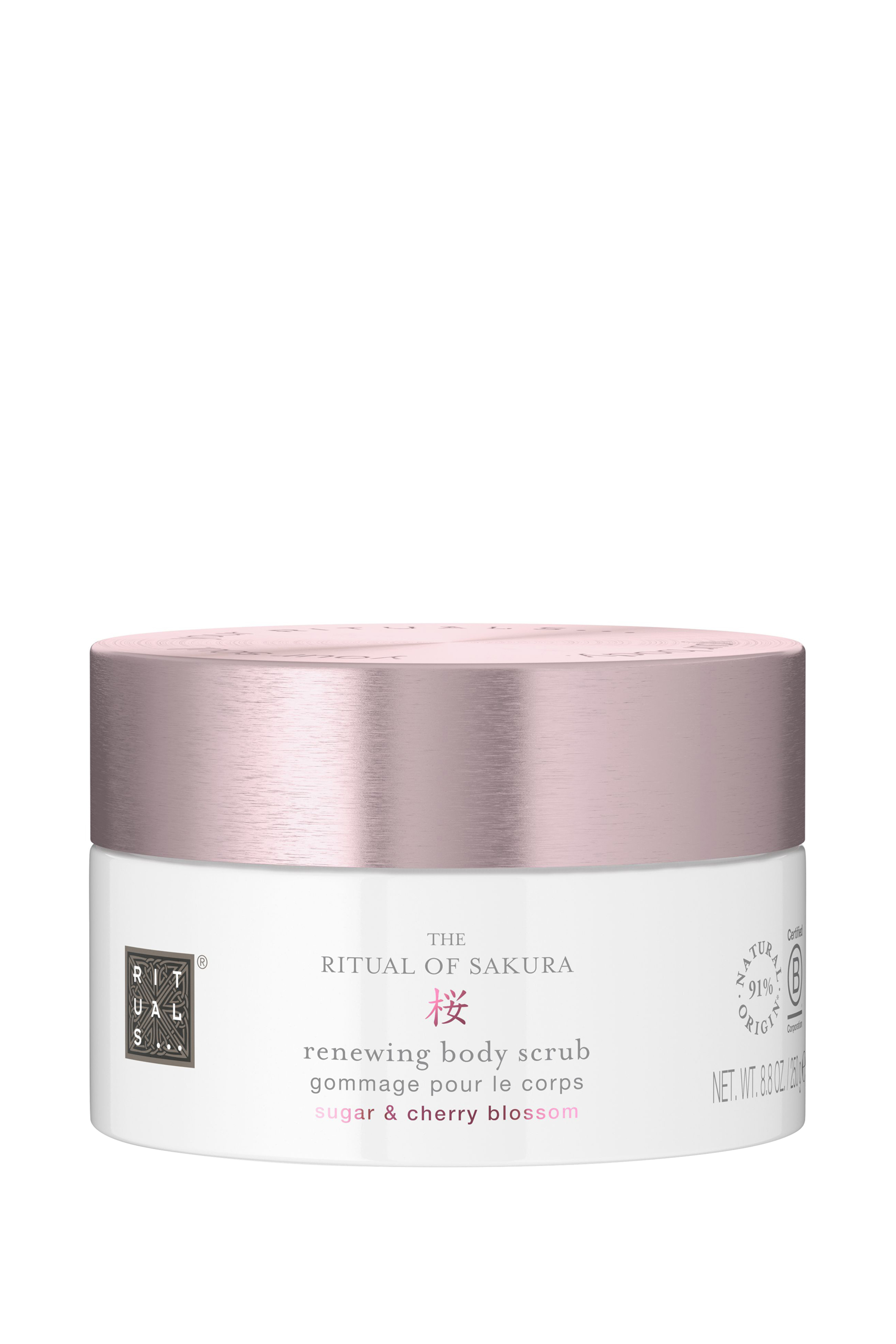 The Ritual of Sakura Body Scrub, 250g