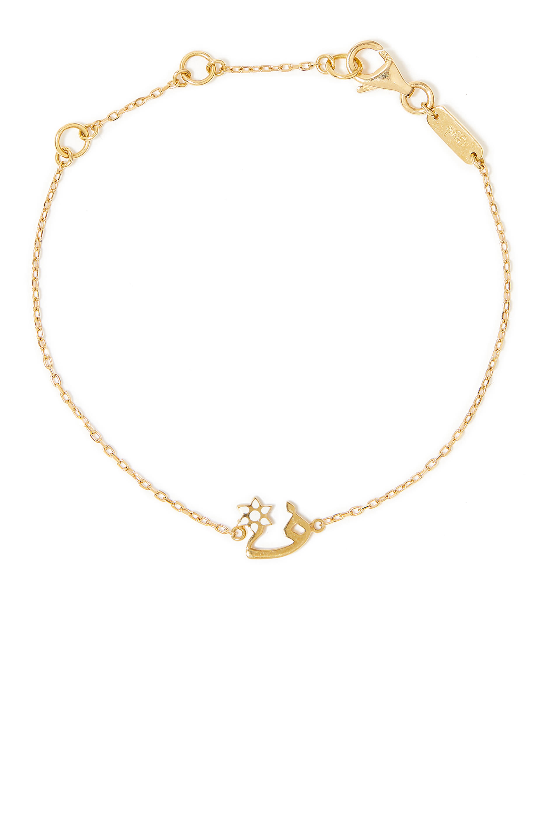 Kids Tiny Bling Bracelet, 18k Yellow Gold & Enamel