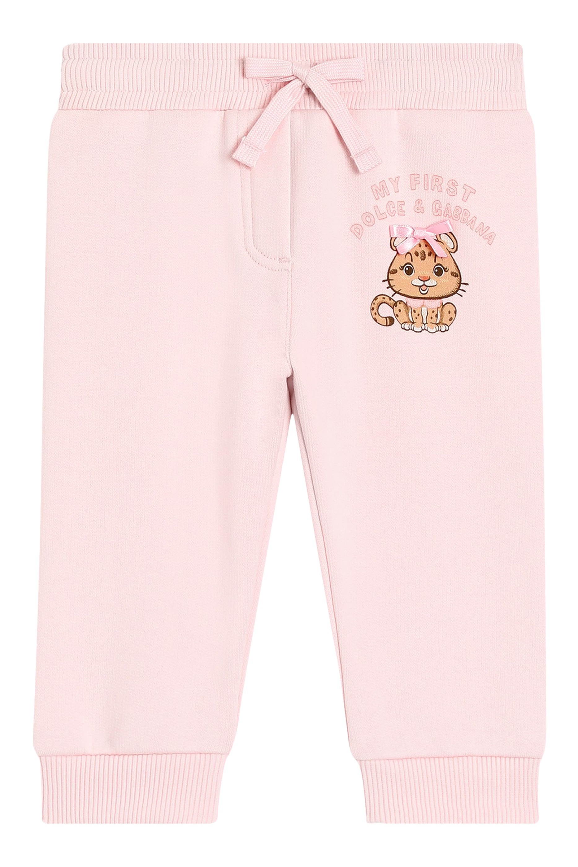 Kids Leopard Print Fleece Trousers