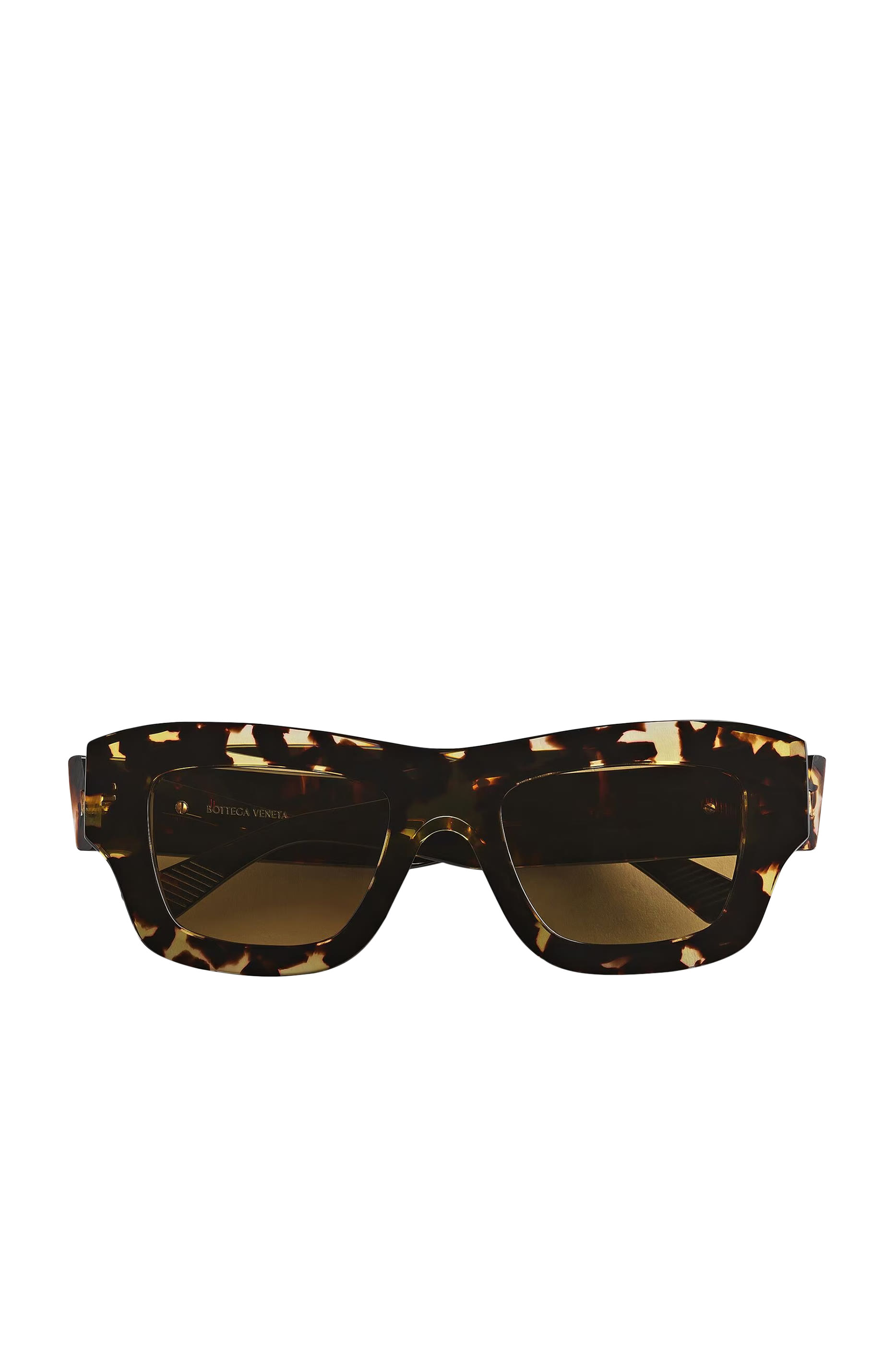 Ultrathin Squared Sunglasses 