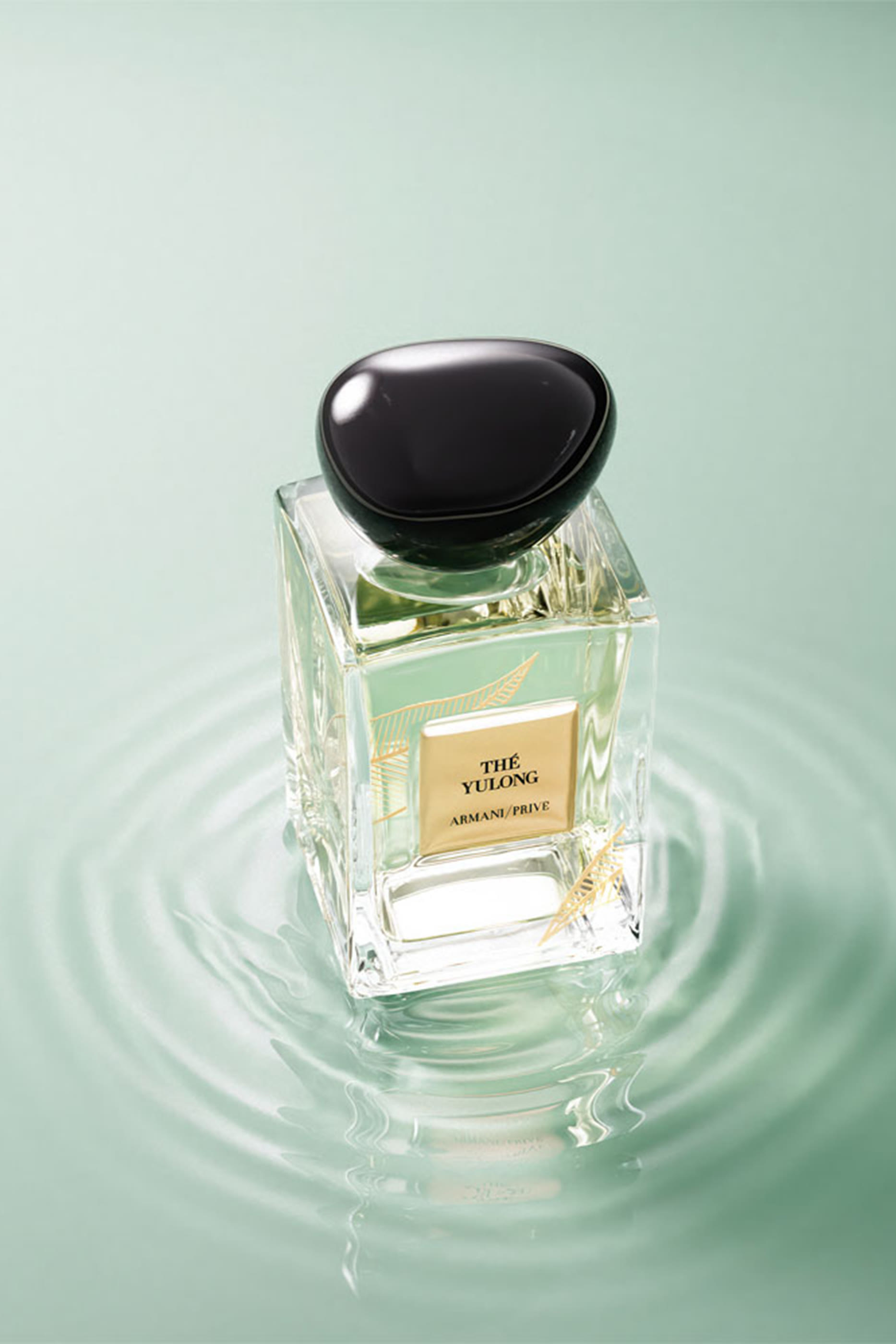 Th&eacute; Yulong Gold Leaves