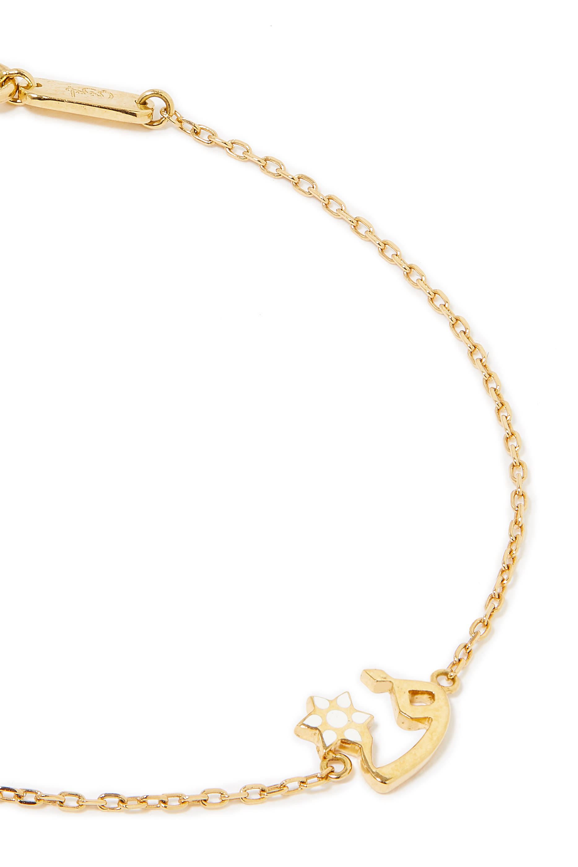 Kids Tiny Bling Bracelet, 18k Yellow Gold & Enamel