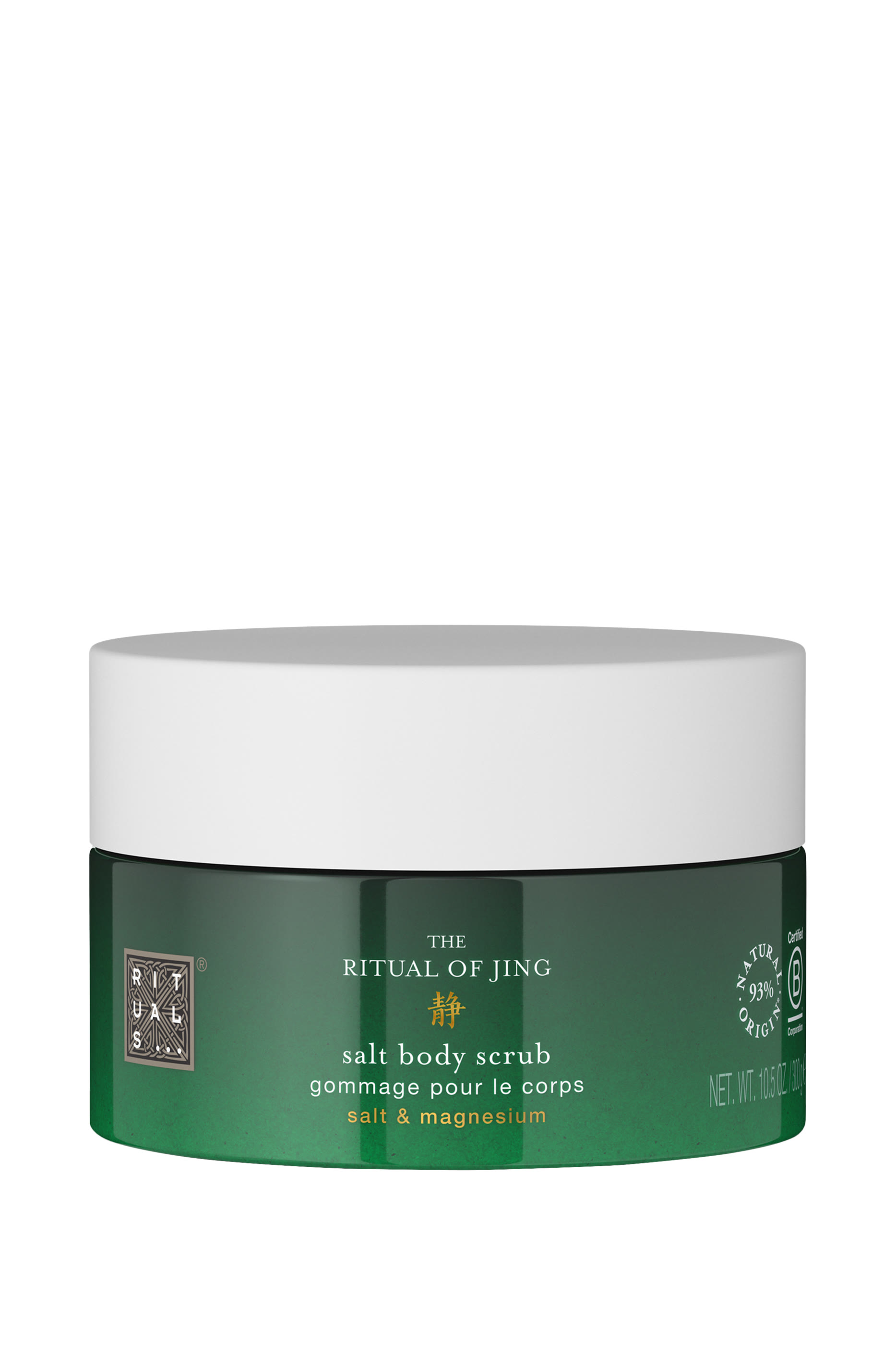 The Ritual of Jing Salt Body Scrub, 300g