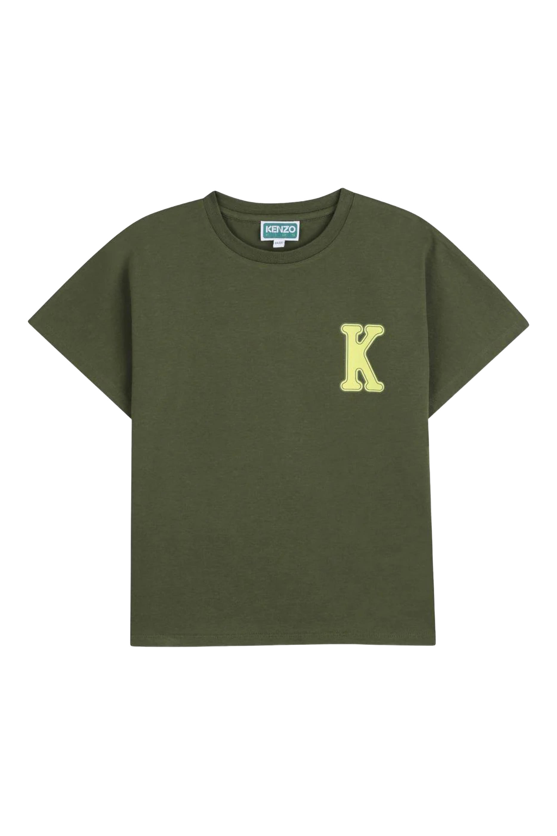 Kids Short Sleeve T-Shirt 