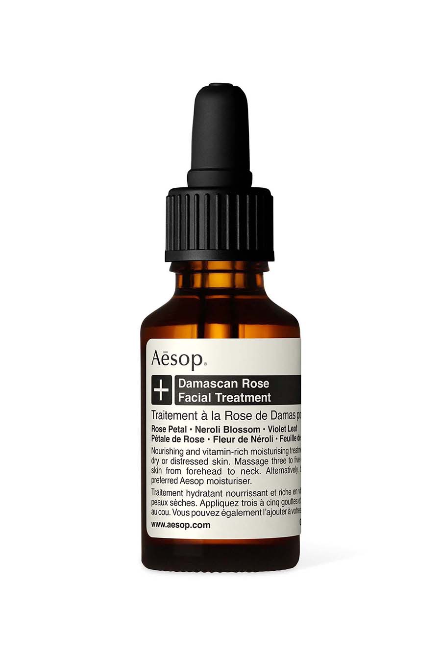 Damascan Rose Facial Treatment