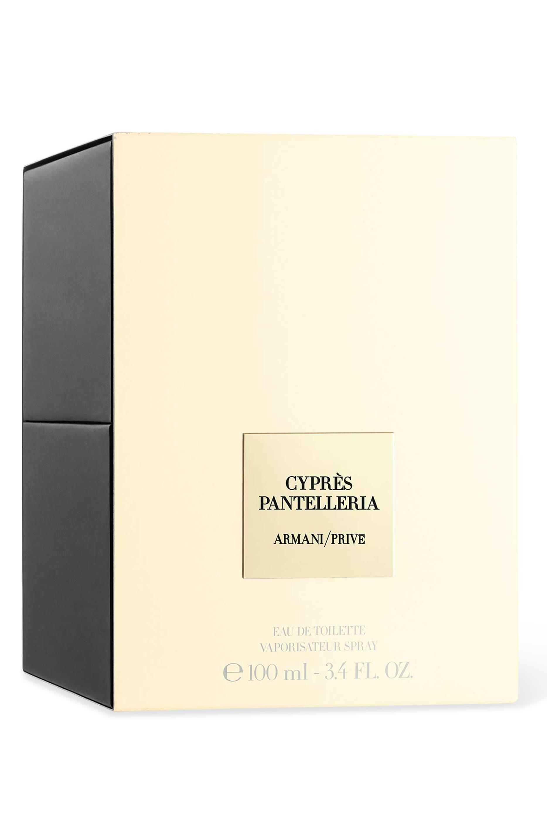 Cypr&egrave;s Pantelleria Eau de Toilette