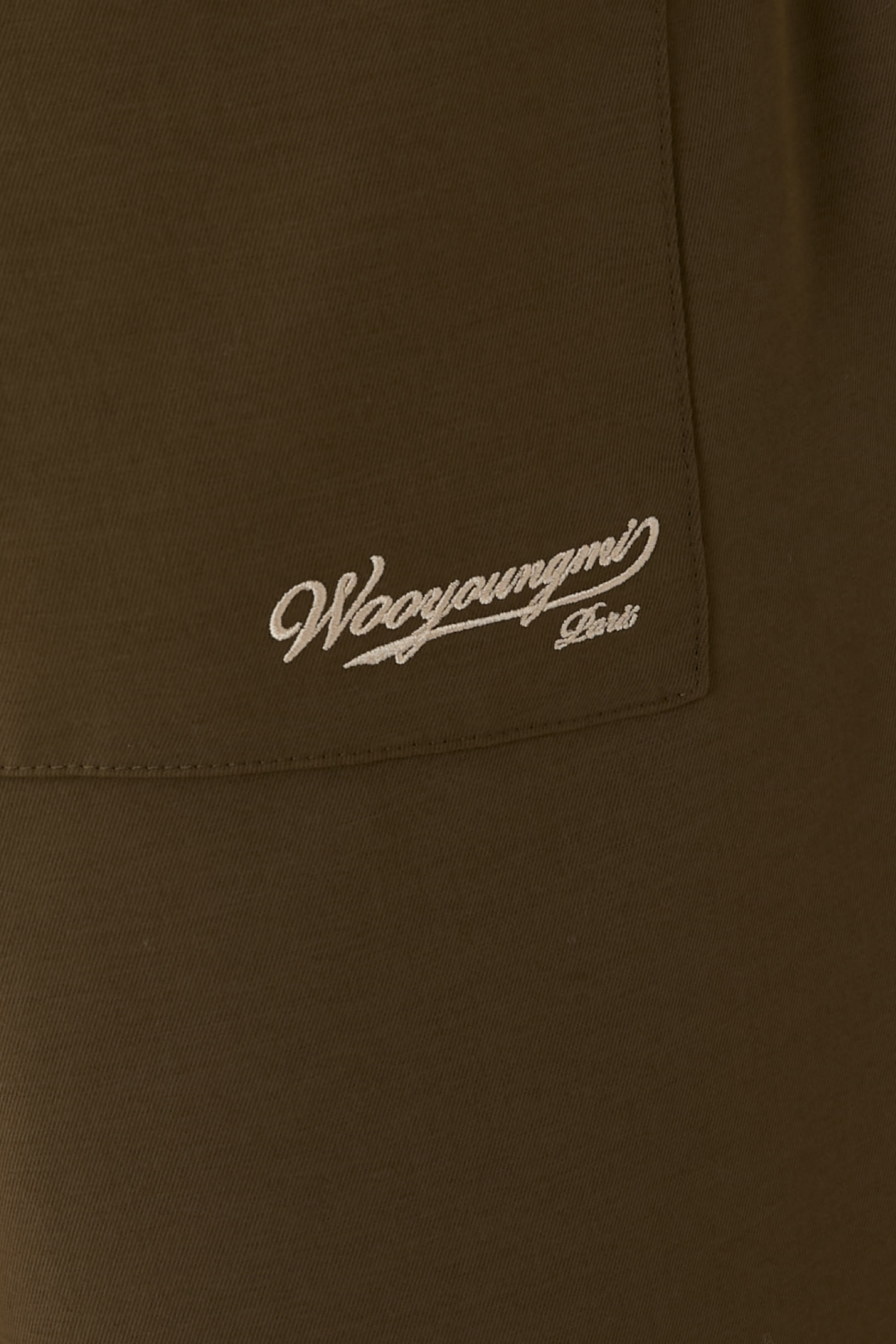 Cotton Logo Trousers