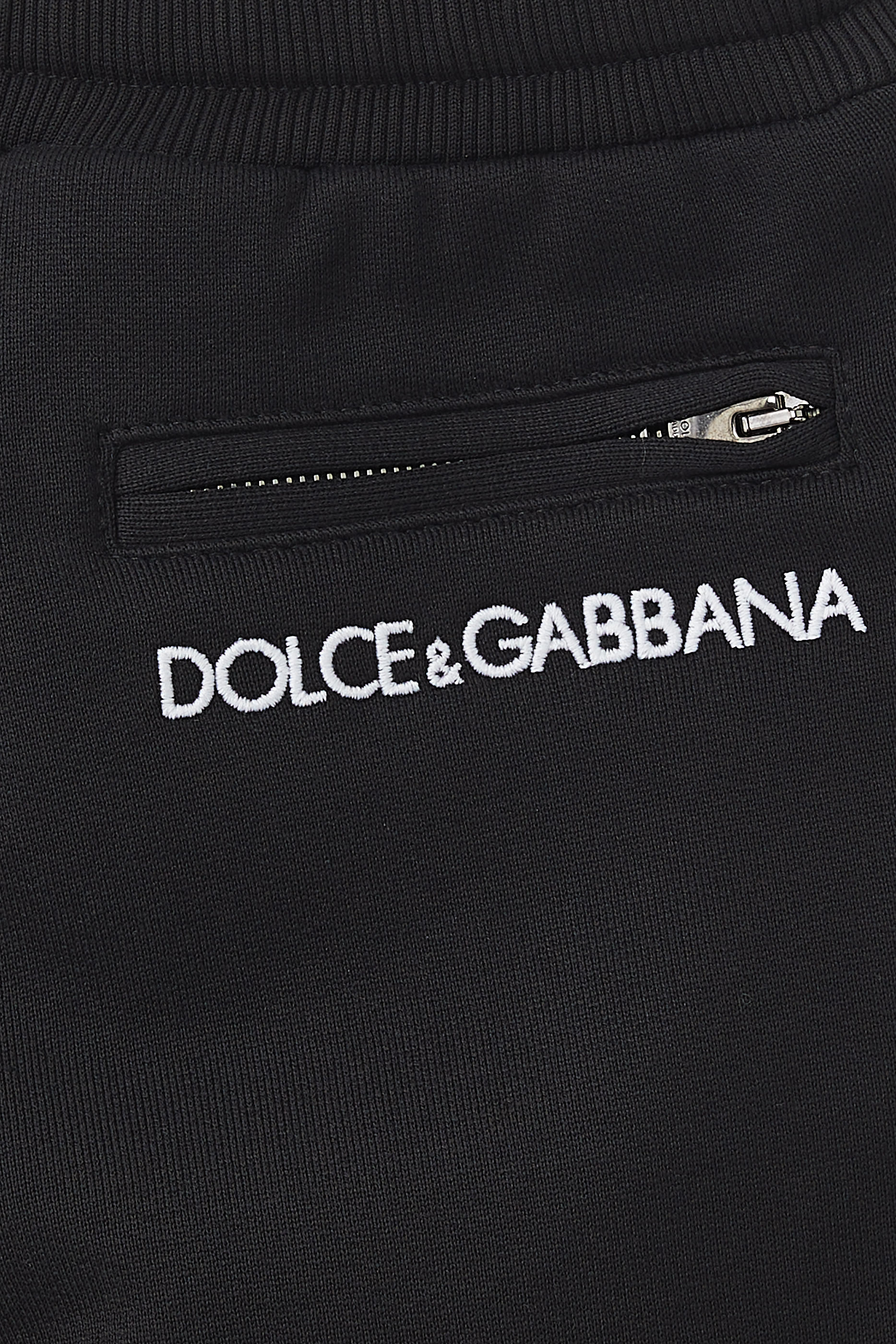 Kids Side Zip Logo Sweatpants